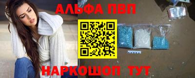 гашик Бугуруслан