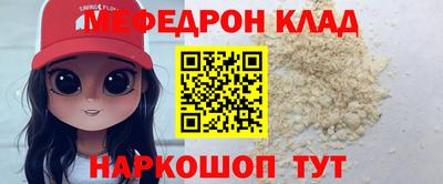 дмт Будённовск
