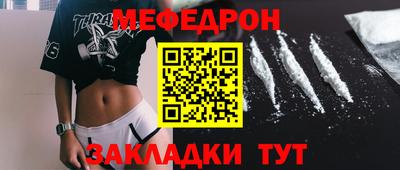 дмт Будённовск