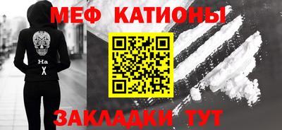 дмт Будённовск