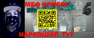 гашик Бугуруслан