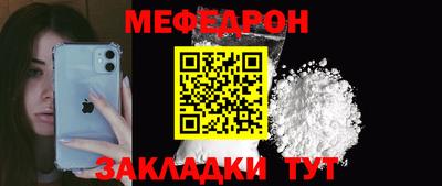 круглые Бузулук