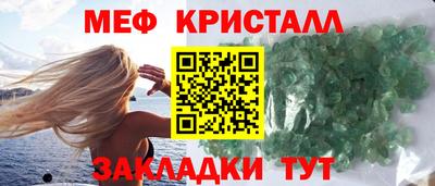 гашик Бугуруслан