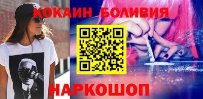 дмт Будённовск