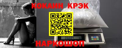 круглые Бузулук