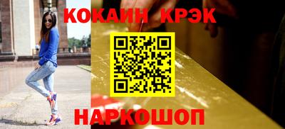 круглые Бузулук
