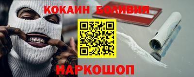 гашик Бугуруслан