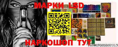гашик Бугуруслан