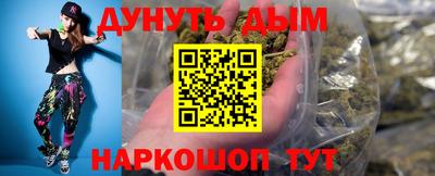 гашик Бугуруслан