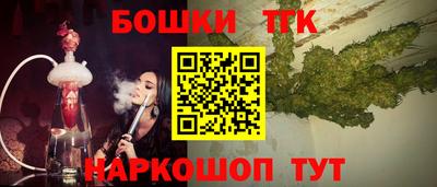 гашик Бугуруслан