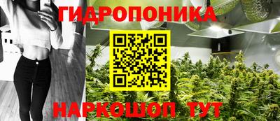 круглые Бузулук