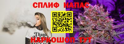 гашик Бугуруслан