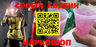 гашик Бугуруслан