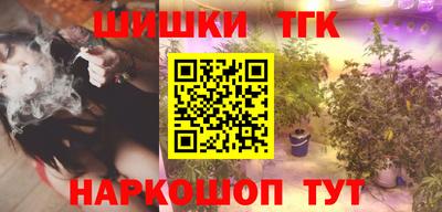 круглые Бузулук