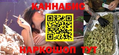 таблы Каменск-Шахтинский