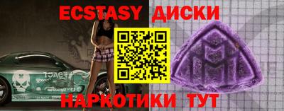 гашик Бугуруслан