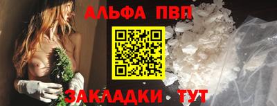 дмт Будённовск