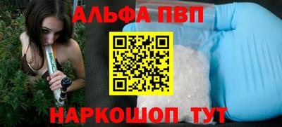 дмт Будённовск