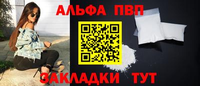 дмт Будённовск