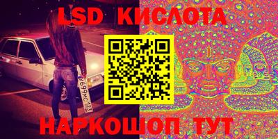 дмт Будённовск