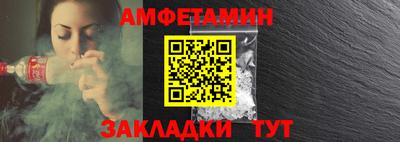 гашик Бугуруслан