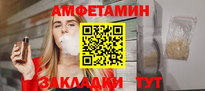 круглые Бузулук