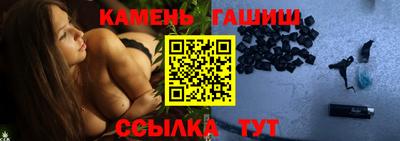 круглые Бузулук