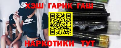 дмт Будённовск