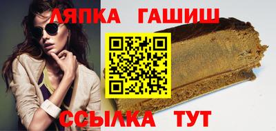 дмт Будённовск