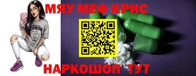 дмт Будённовск