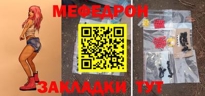 гашик Бугуруслан