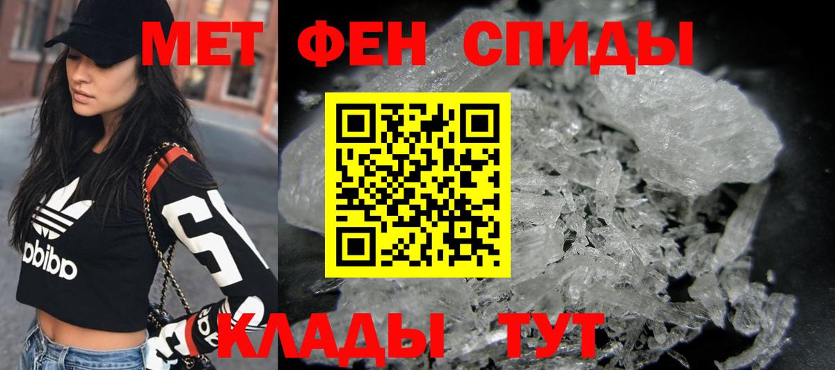 Марихуана Кулебаки